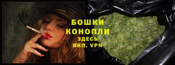 кокаин колумбия Бородино