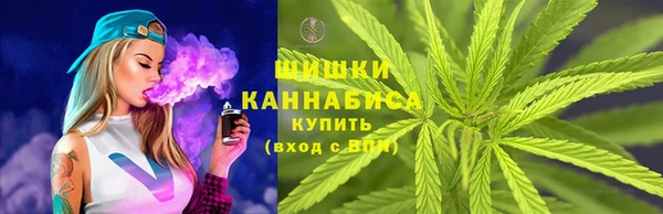 не бодяженный Бугульма