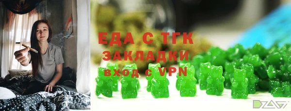 кокаин колумбия Бородино