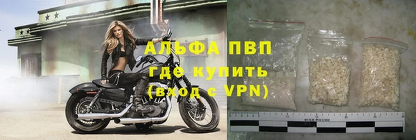 кокаин колумбия Бородино