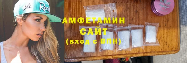 кокаин колумбия Бородино
