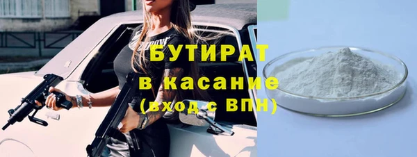 кокаин колумбия Бородино