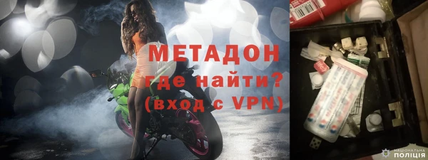 не бодяженный Бугульма