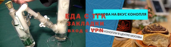 кокаин колумбия Бородино