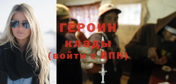 не бодяженный Бугульма