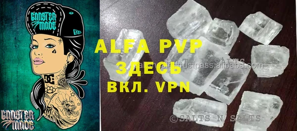 кокаин колумбия Бородино
