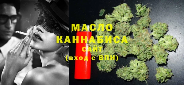 кокаин колумбия Бородино