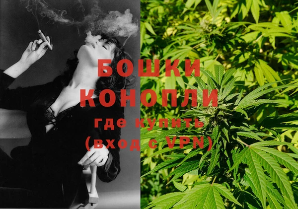 не бодяженный Бугульма