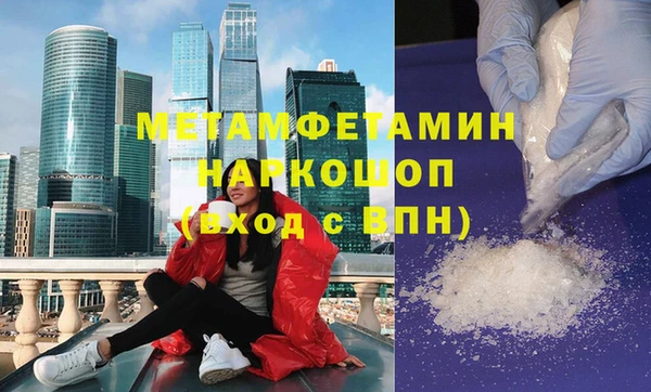 не бодяженный Бугульма