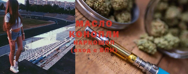 не бодяженный Бугульма