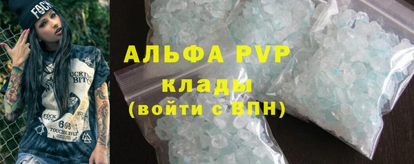 кокаин колумбия Бородино