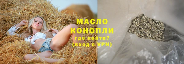 кокаин колумбия Бородино