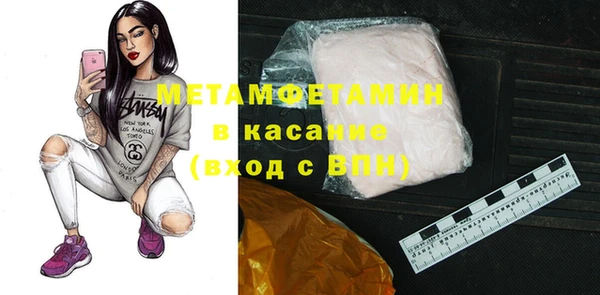 не бодяженный Бугульма