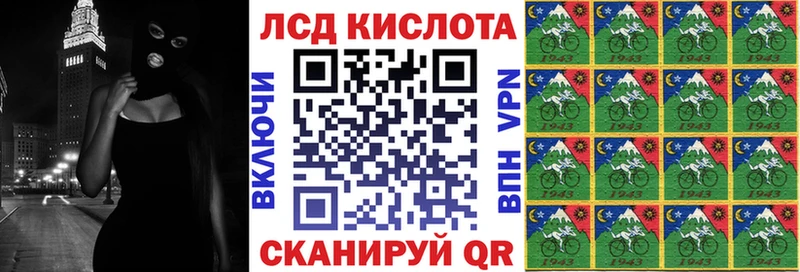 МЕГА онион Смоленск Наркотические марки 1,5мг