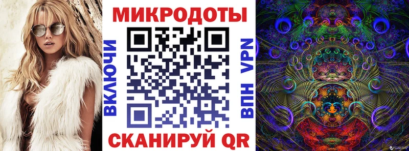 сколько стоит  Смоленск  Галлюциногенные грибы MAGIC MUSHROOMS 